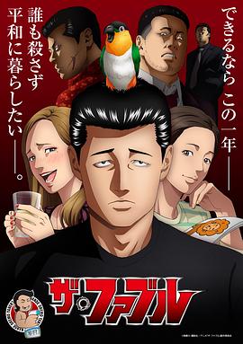 亚洲日本中文字幕天天更新-永久免费毛片在线播放-在线v片免费观看视频