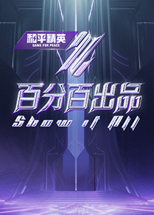亚洲中文字幕无码一区-精品乱码久久久久久中文字幕-久久香综合精品久久伊人