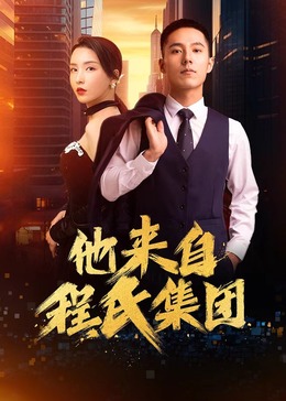 天堂а√在线最新版中文在线-亚洲国产日韩在线视频-欧美真人做爰在线观看