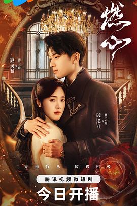 午夜美女裸体福利视频-人禽杂交18禁网站免费-军人全身脱精光自慰