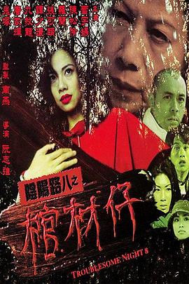 伊人久久精品一区二区三区-香蕉av福利精品导航-欧洲熟妇性色黄