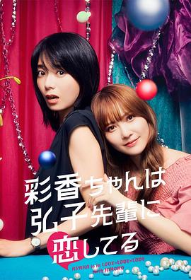 色屁屁www影院免费观看入口-久久综合99re88久久爱-乱人伦xxxx国语对白
