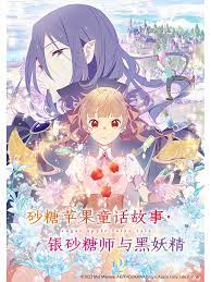 亚洲精品97久久中文字幕无码-99精品无码一区二区-日本欧美大码a在线观看