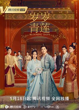 7777久久亚洲中文字幕蜜桃-精品亚洲一区二区三区在线观看-日本极品少妇xxxx