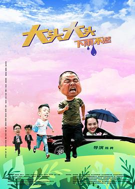 久久精品久久久久观看99水蜜桃-久久伊人蜜桃av一区二区-国产熟妇勾子乱视频