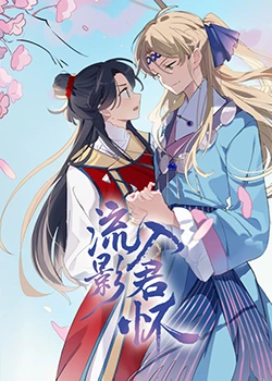 亚洲精品久久中文字幕-精品人妻码一区二区三区-欧美最猛性xxxxx免费