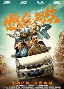 五月天激情婷婷婷久久-国产综合久久久久久鬼色-韩国三级hd中文字幕