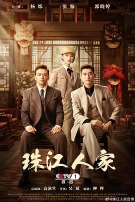 а√天堂8资源中文在线-国产成人精品无码短视频-一区二区三区国产