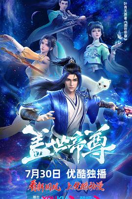 男女啪啪做爰高潮免费网站-亚洲国产精品18久久久久久-超级碰碰色偷偷免费视频