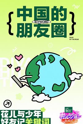 欧美日韩在线视频一区-亚洲国产成人一区二区三区-狠狠人妻久久久久久综合蜜桃