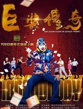 国产在线无码视频一区二区三区-人妻少妇精品中文字幕av蜜桃-好紧好湿好黄的视频