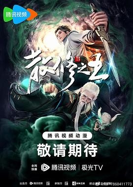 国产va免费精品高清在线观看-国产成人久久婷婷精品流白浆-色欲av永久无码精品无码蜜桃