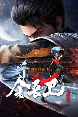 免费99精品国产自在在线-日本真人做爰免费的视频-一个人在线观看免费视频www
