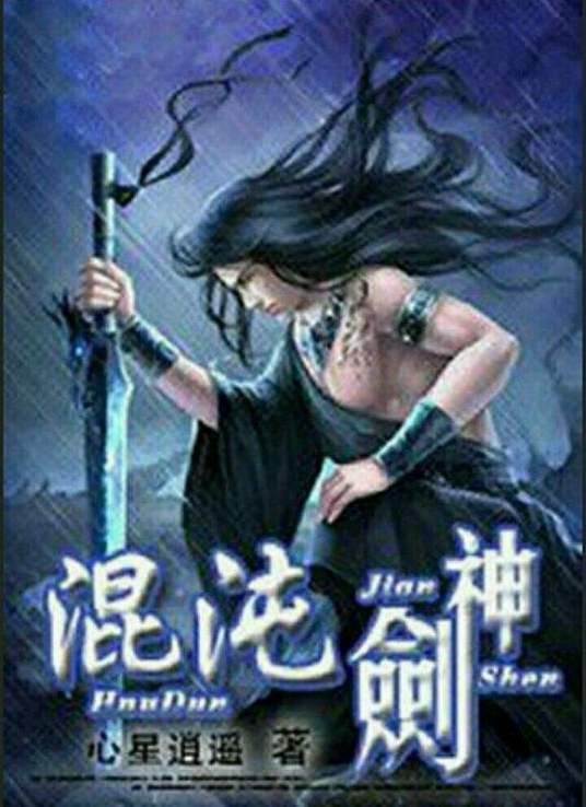 午夜免费啪视频在线观看-国产精品爽爽ⅴa在线观看-日韩人妻中文无码一区二区七区