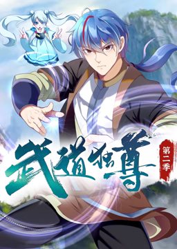 99精品国产在热久久无码-无码人妻精品一区二-成年午夜无码av片在线观看