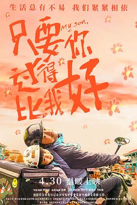国产又爽又黄又无遮挡的激情视频-成人免费无码大片a毛片软件-亚洲色偷精品一区二区三区
