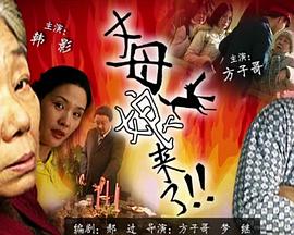 人妻无码不卡中文字幕系列-内射夜晚在线观看-亚洲精品一区二区