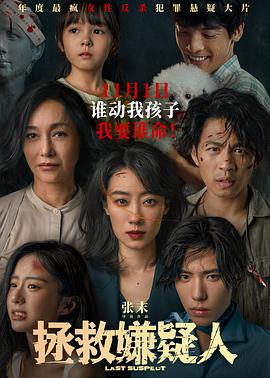 强奷乱码中文字幕熟女一-国产又粗又猛又爽又黄的视频在线观看动漫-肉色欧美久久久久久久免费看