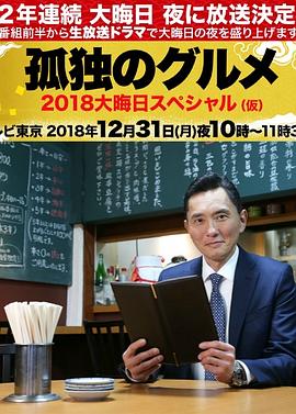 18禁无遮挡免费视频网站-精品一区二区三区在线观看-色综合久久久久无码专区