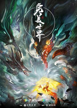 688欧美人禽杂交狂配-国产suv精品一区二区69-亚洲三级高清免费