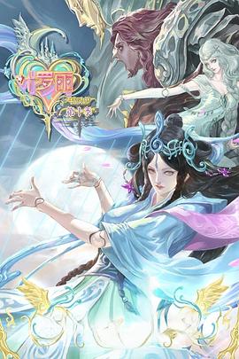 久久国产精品偷-av永久天堂一区二区三区-成人免费777777
