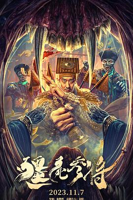亚洲精品久久中文字幕-精品人妻码一区二区三区-欧美最猛性xxxxx免费