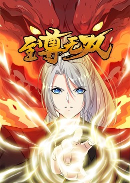 亚洲熟妇丰满xxxxx-亚洲熟伦熟女新五十路熟妇-久久精品一本到东京热
