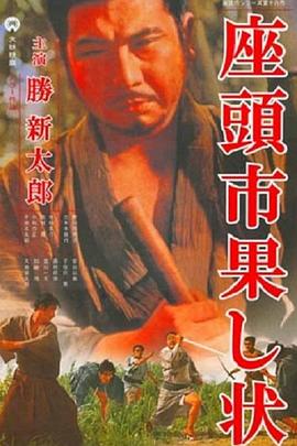 国产乱子经典视频在线观看-成人小说亚洲一区二区三区-香蕉久久av一区二区三区