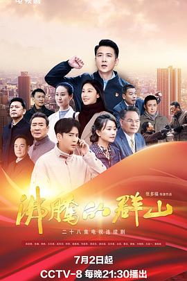人妻va精品va欧美va-成人性生交大片免费看视频app-亚洲精品国产suv一区