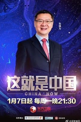 无码h片在线观看网站-欧美交a欧美精品喷水-国产伦子沙发午休系列资源曝光