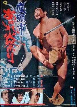 中文字幕人妻熟女人妻洋洋-国产又大又硬又粗-成人美女黄网站色大免费的