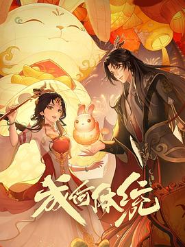 色狠狠色噜噜av天堂一区-亚洲精品92内射-亚洲人成电影在线播放