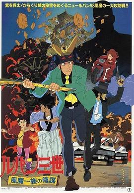 精品国产品香蕉在线-全部孕妇毛片-久久久久人妻一区精品