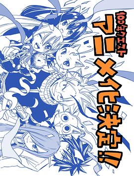 丁香五月缴情综合网-丰满大肥婆肥奶大屁股-亚洲精品9999久久久久无码