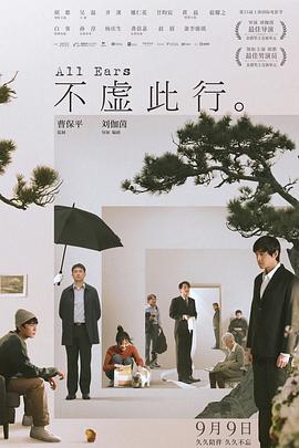 无码成人1000部免费视频-色翁荡熄又大又硬又粗又视频图片-中文无码人妻有码人妻中文字幕
