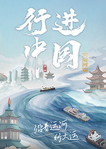 两根大肉大捧一进一出好爽视频-欧美午夜精品一区二区三区电影-中国少妇内射xxxhd