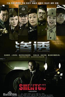 三叶草欧洲码在线-久久精品国产中国久久-色噜噜一区二区三区