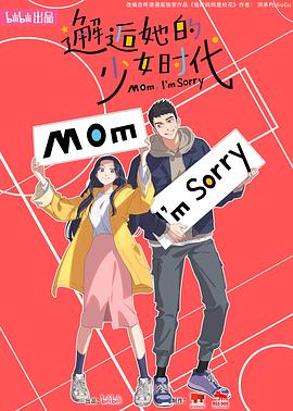 99久久国产综合精品麻豆-豆国产96在线 | 亚洲-亚洲精品一区二区国产精华液