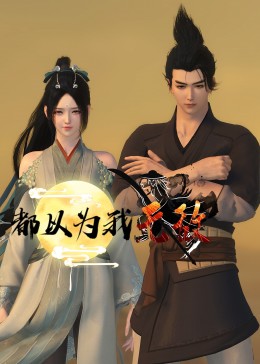 国产精品无码一区二区三级-毛片一区二区三区无码-亚洲一本之道高清乱码