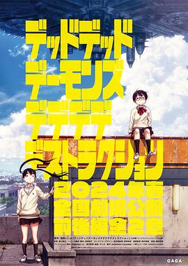 国产综合无码一区二区色蜜蜜-无码人妻品一区二区三区精99-韩国三级a视频在线观看