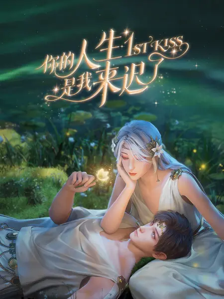 亚洲 日韩 欧美 成人 在线-国内精品久久久久久99蜜桃-欧美成人精品高清视频在线观看