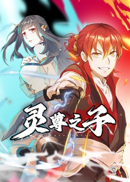 久久久噜噜噜久久熟女aa片-亚洲gv天堂gv无码男同-欧美日韩国产一区二区三区不卡