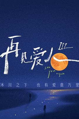 亚洲精品久久久口爆吞精-亚洲va中文字幕-一本大道东京热无码视频