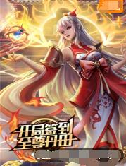 国产亚洲日韩欧美一区二区三区-国产亚洲精品成人aa片新蒲金-色中色成人导航