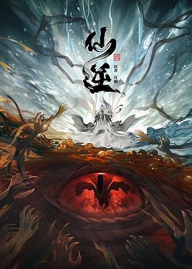 国产欧美va欧美va香蕉在-无码人妻精品中文字幕-色狠狠久久av五月综合