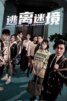 99久久国产综合精品麻豆-豆国产96在线 | 亚洲-亚洲精品一区二区国产精华液