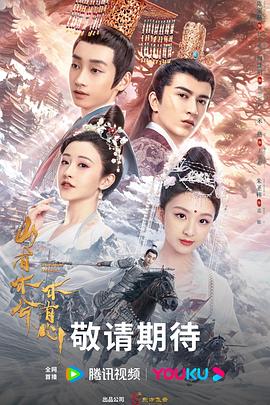 性荡视频播放在线视频-久久久久人妻精品一区三寸-日本免费一区二区三区高清视频