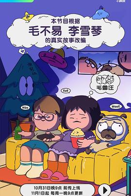 亚洲xxxx做受欧美-国产女人高潮毛片-人人澡超碰碰97碰碰碰