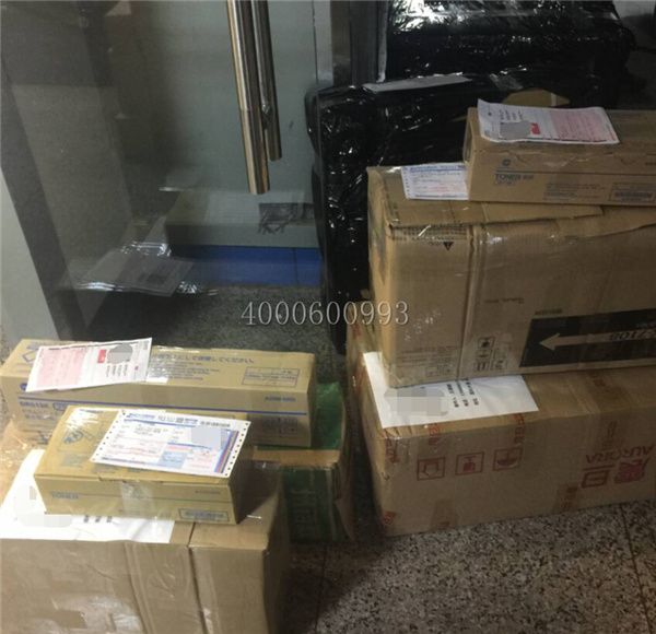 8-22 柯尼卡美能達復(fù)印機耗材配件打包發(fā)貨記-科頤辦公