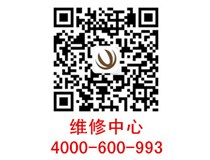 柯尼卡美能達(dá)復(fù)印機(jī)C284提示第一紙盒無法正常識(shí)別A4紙張是什么問題？